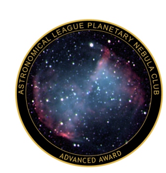 Planetary nebula club pin